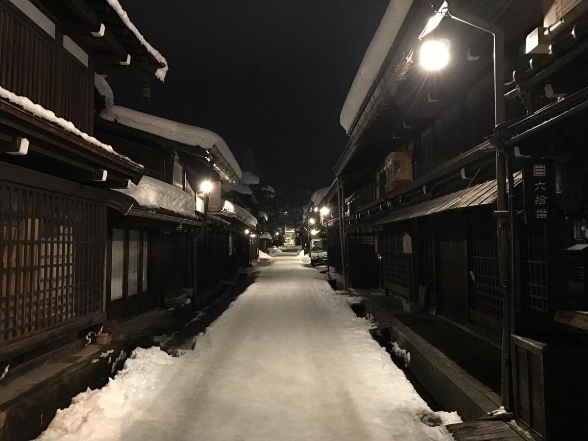 Hotel Takayama Ninja House Exterior foto