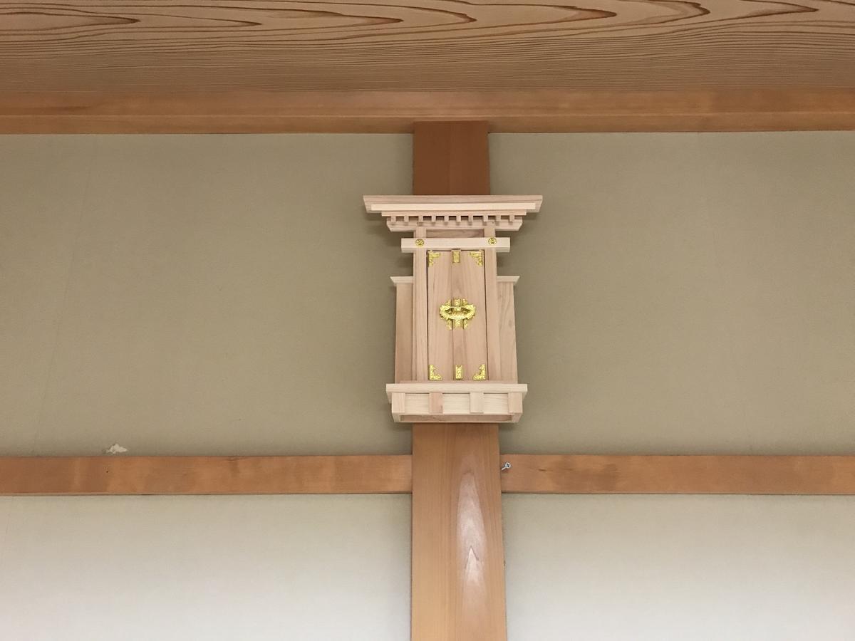 Hotel Takayama Ninja House Exterior foto